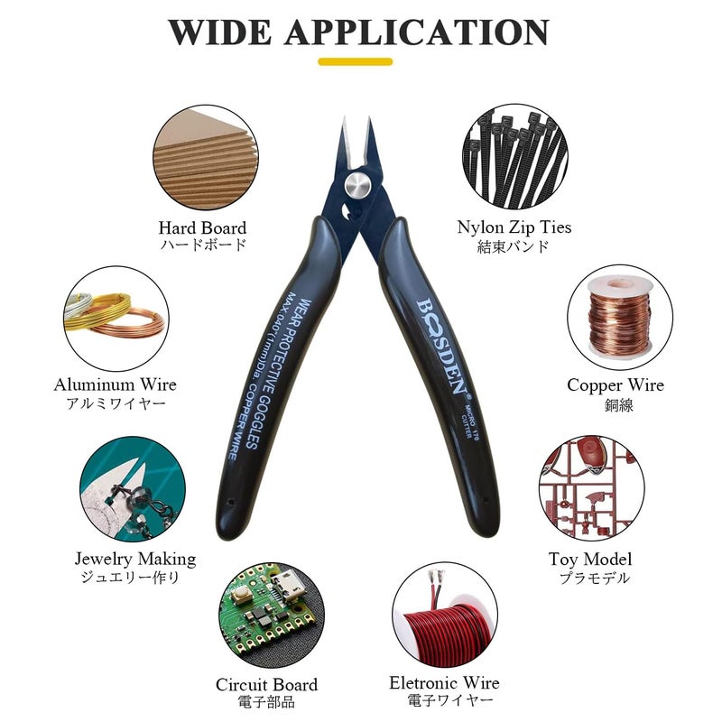BOOSDEN Flush Cut Pliers  5 Pack  5 Inch Small Wire Cutters  BOOSDEN 170 Wire Cutters Flush Cutter Pliers  Micro Flush Cutter  Wire Cutters for Crafts  Models  Zip Ties Snips  Nippers  Electronic Side Cutters - Image 4